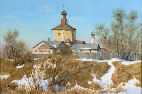 Андрияка Сергей Николаевич. Весна в Суздале